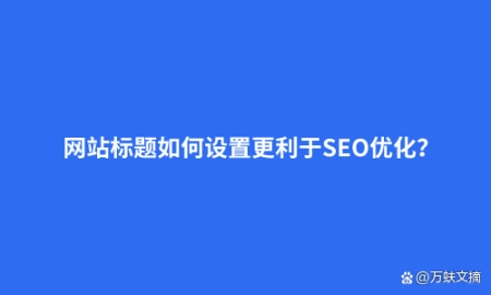 河南网站建设_SEO优化_小程序制作_APP开发_抖音剪辑推广 河南网站建设_SEO优化_小程序制作_APP开发_抖音剪辑推广